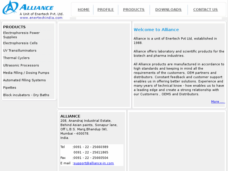 www.alliance-in.com