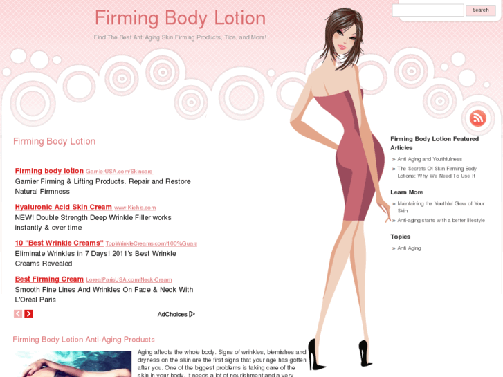 www.firmingbodylotion.net