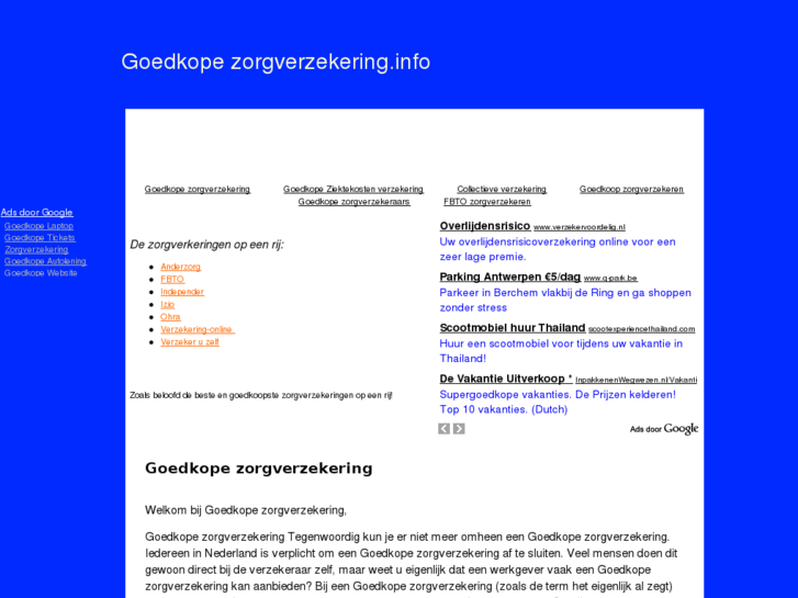 www.goedkopezorgverzekering.info