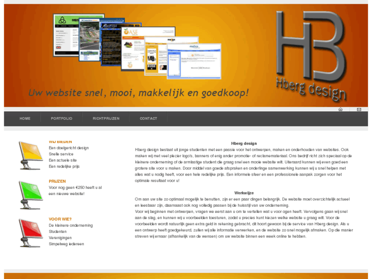 www.hbergdesign.nl