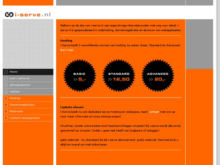 www.i-serve.nl