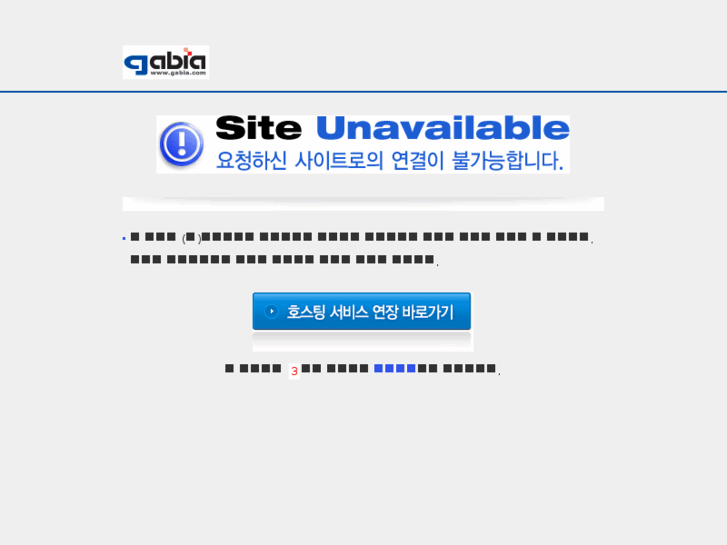 www.junwon.net