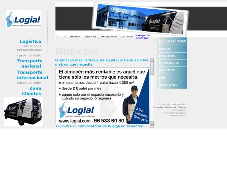 www.logial.com