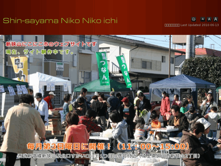 www.nikoniko1.com