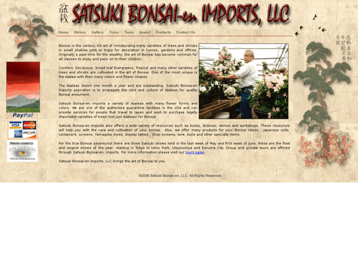 www.satsukibonsai-en.com