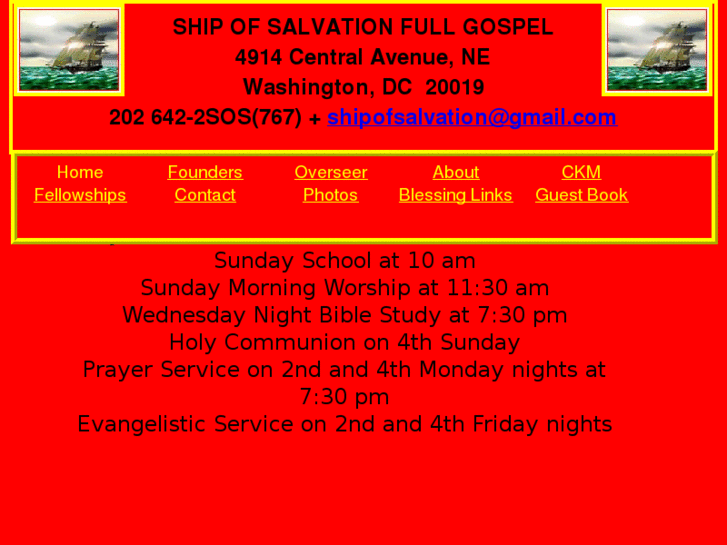 www.shipofsalvation.com