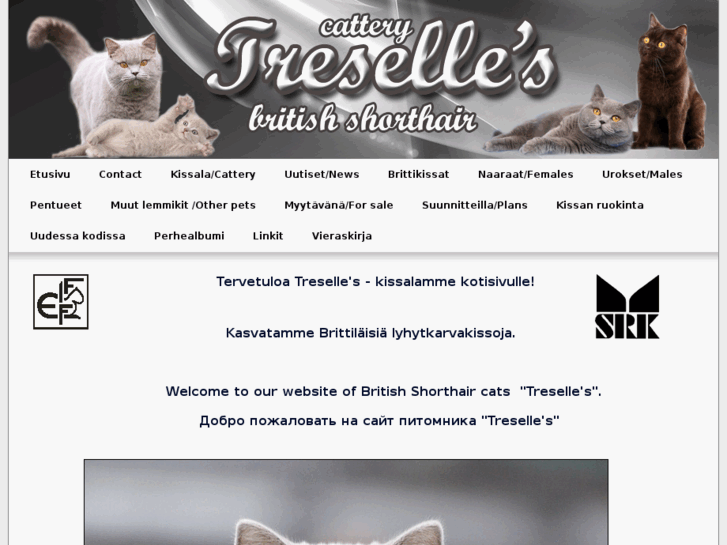 www.treselles.com