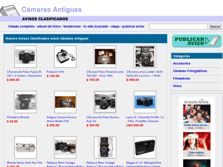 www.camaraantigua.com.ar