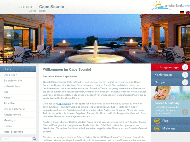 www.cape-sounio.com