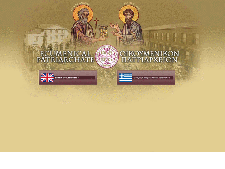 www.ecupatriarchate.org