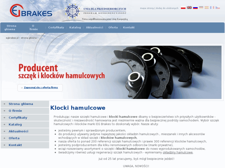 www.egbrakes.pl