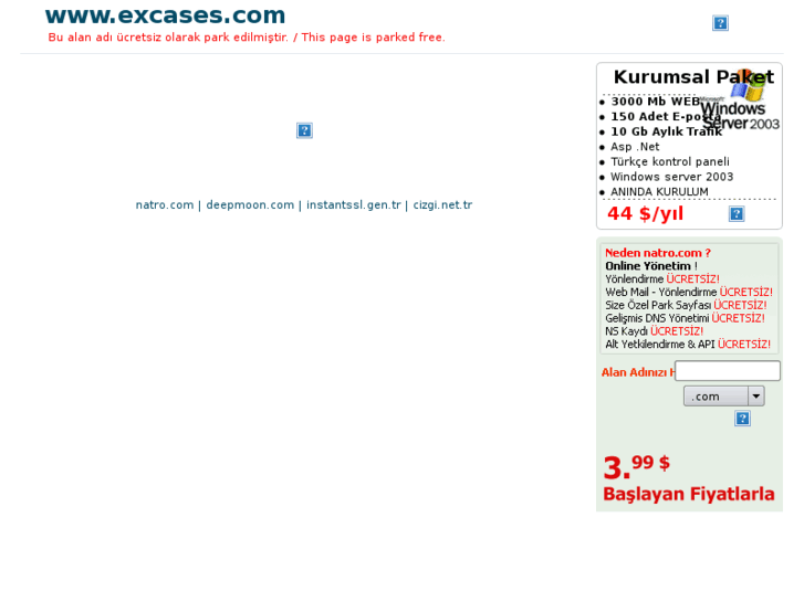 www.excases.com