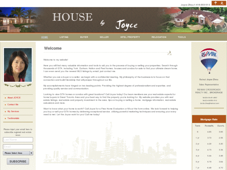 www.housebyjoyce.com