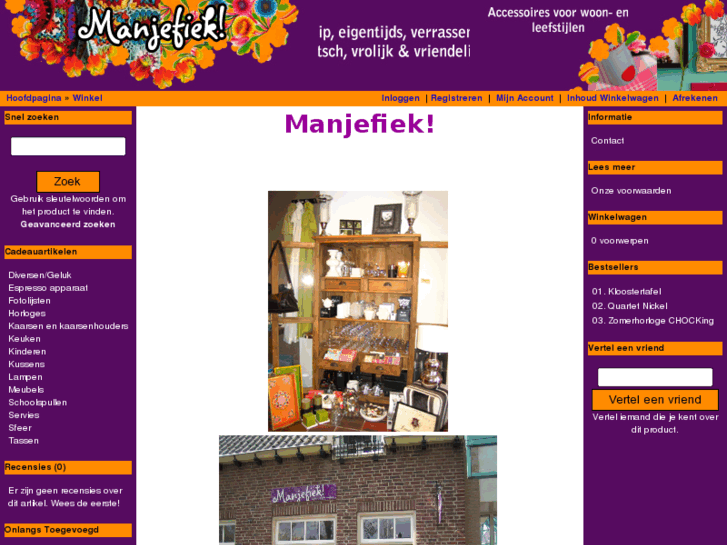 www.manjefiek.net