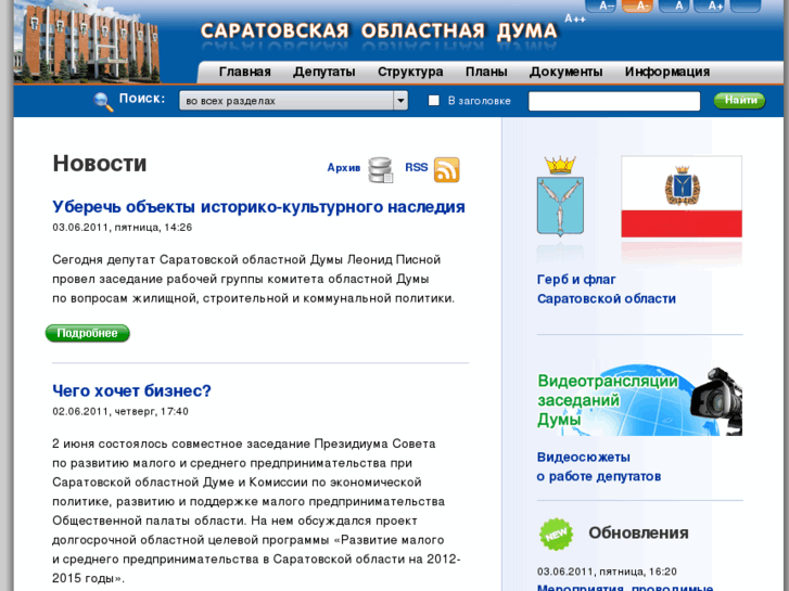 www.srd.ru