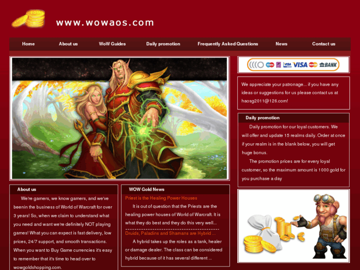 www.wowaos.com