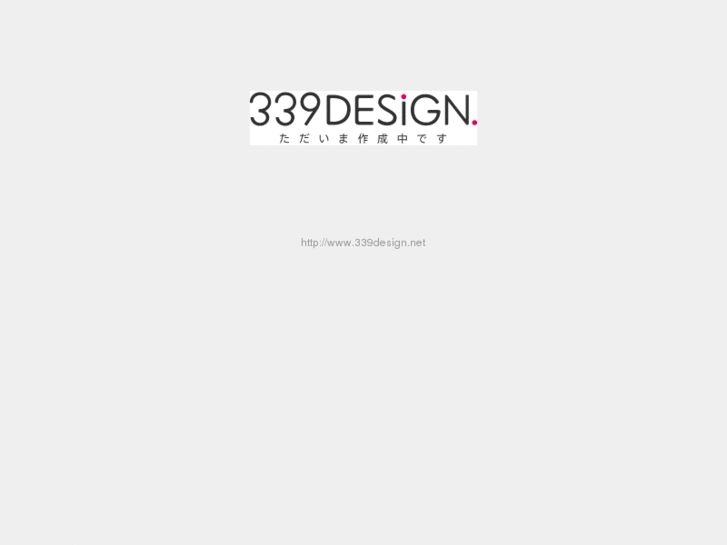 www.339design.net