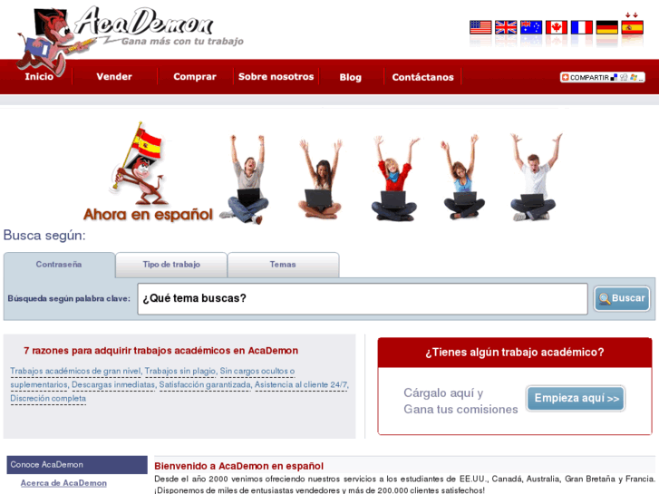 www.academon.es