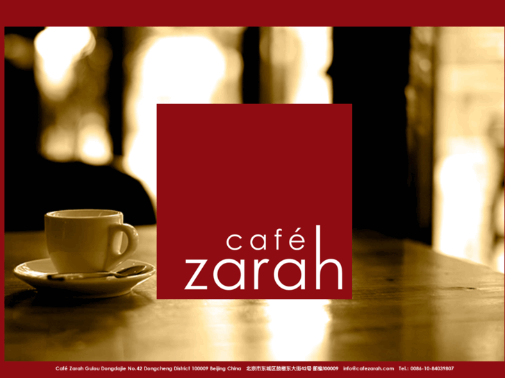 www.cafezarah.com