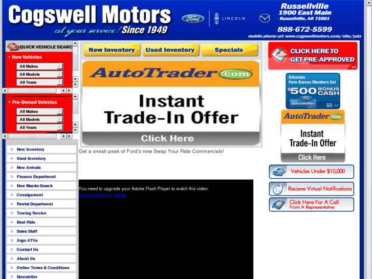 www.cogswellmotors.com