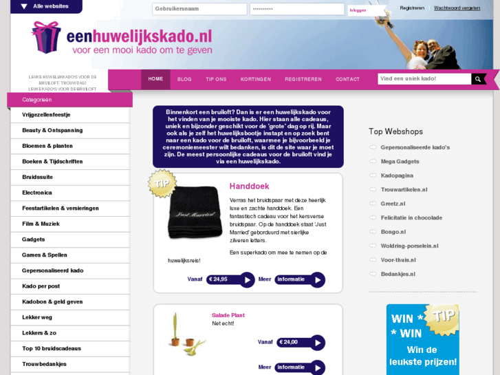 www.eenhuwelijkskado.nl