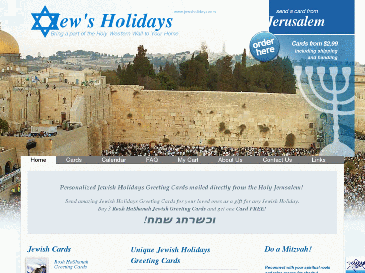 www.jewsholiday.com