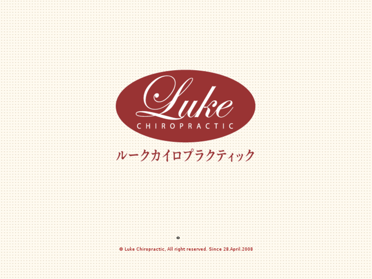 www.luke-c.com