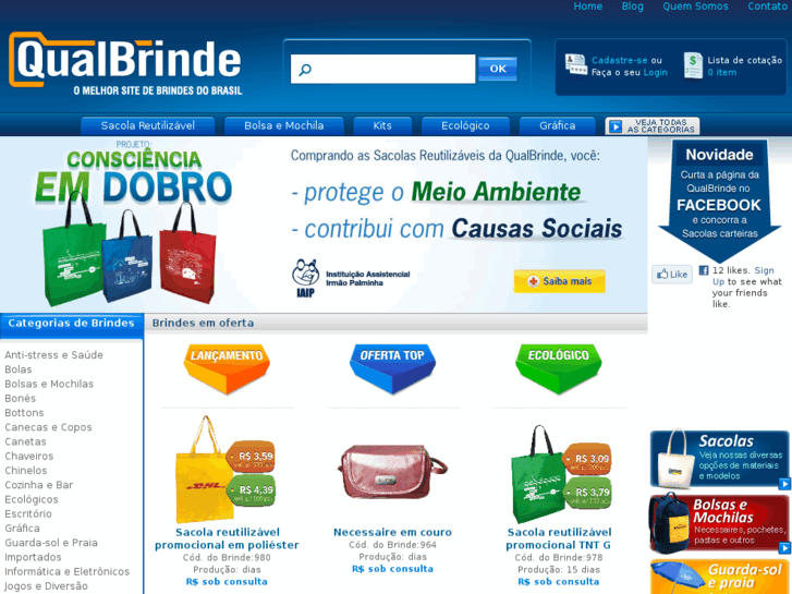 www.qualbrinde.com.br