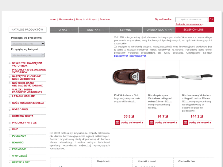 www.swissknife.pl