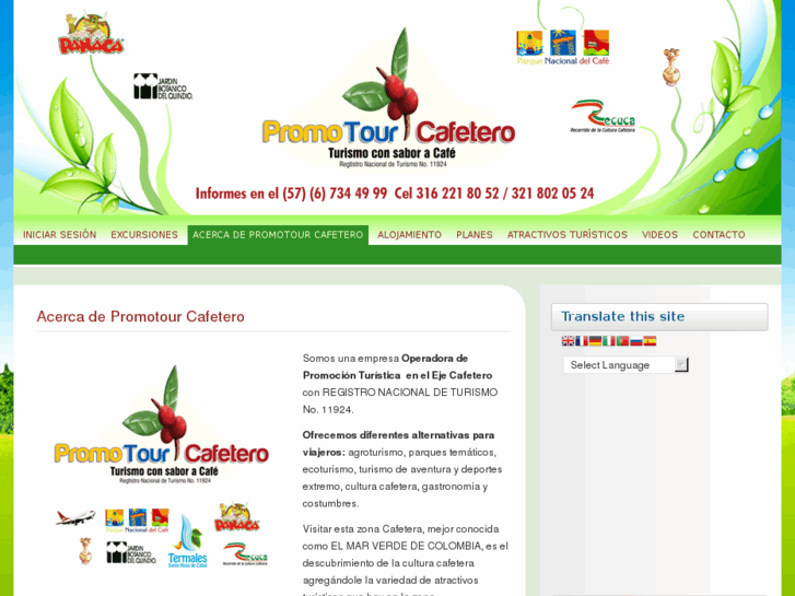 www.turismopromotourcafetero.com