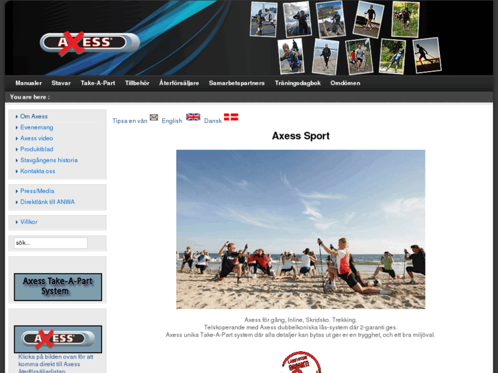 www.axess-sports.com