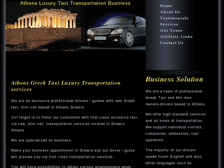 www.greeceexclusivetaxi.com