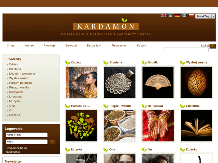 www.kardamon.net