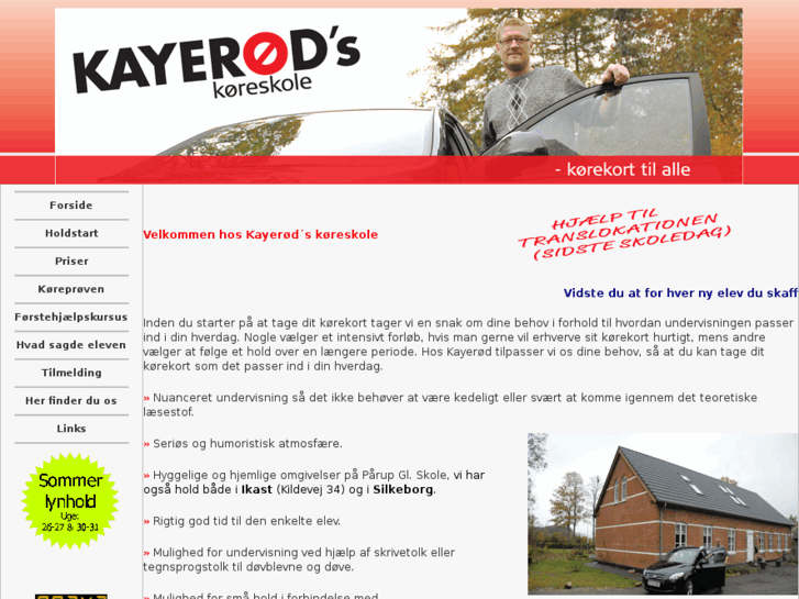 www.kayeroed.com