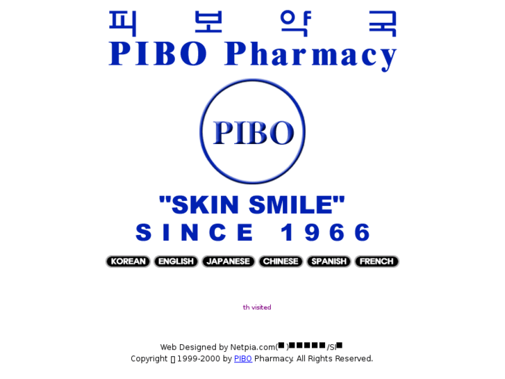 www.pibopharmacy.com