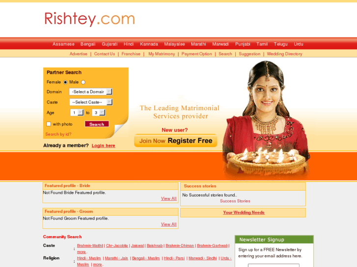 www.rishtey.com