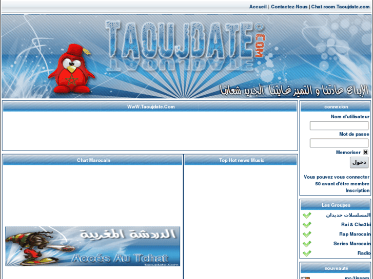 www.taoujdate.com