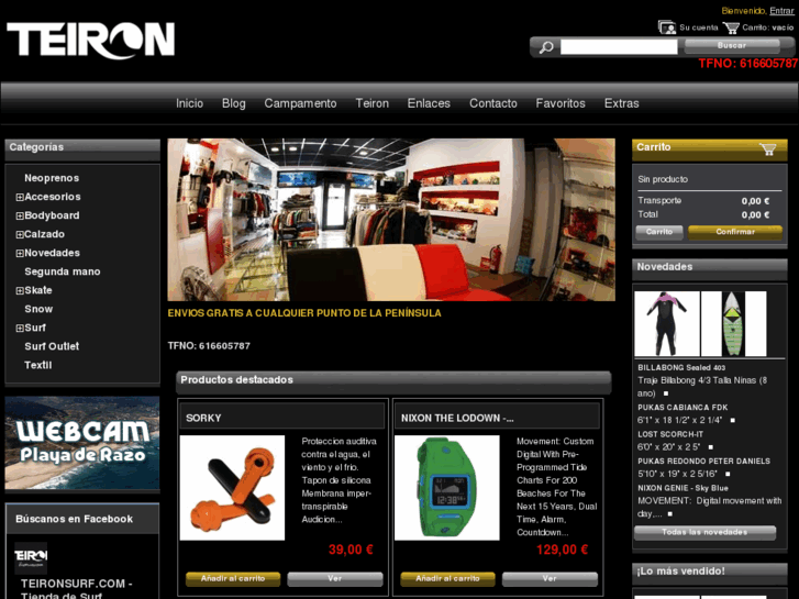 www.teironsurf.com