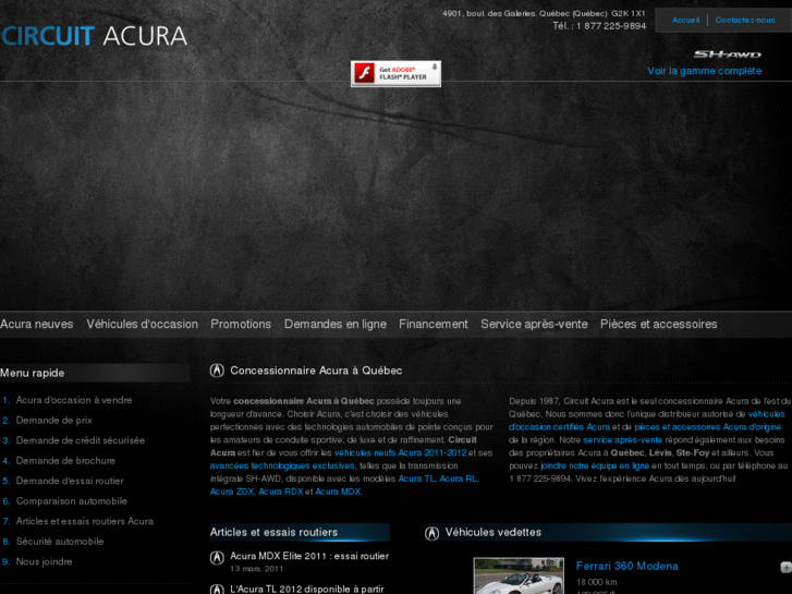 www.acuraoptima.com