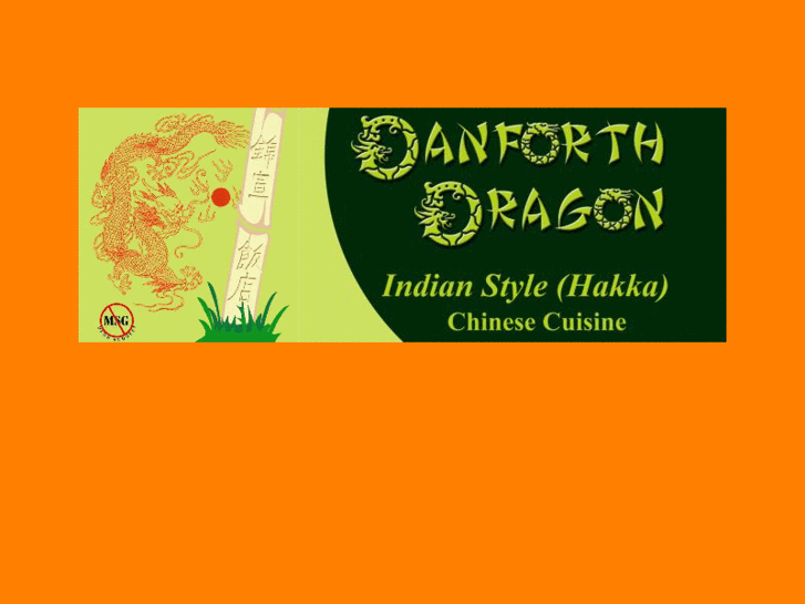 www.danforthdragon.com