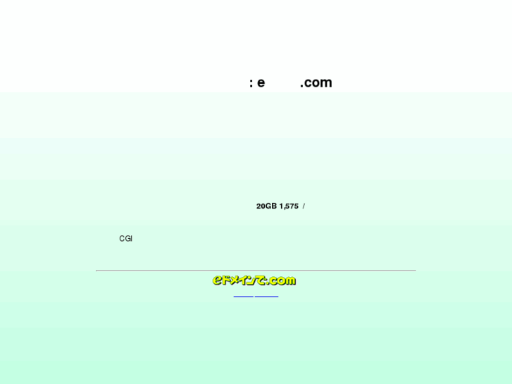 www.kouenkai-net.com