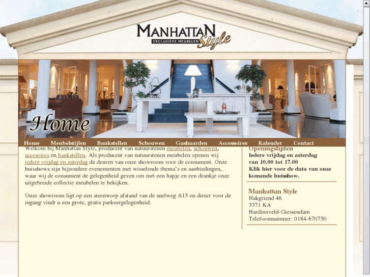 www.manhattan-style.com