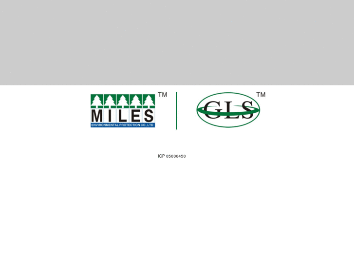 www.miles-gls.com