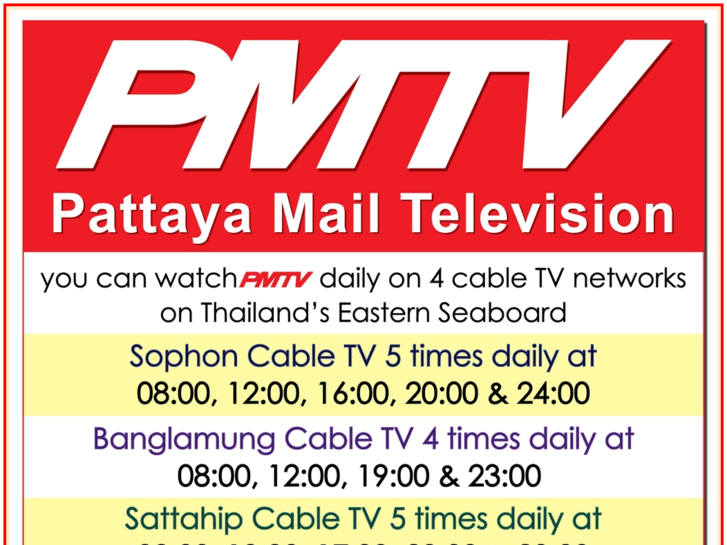 www.pattayamail-media.com