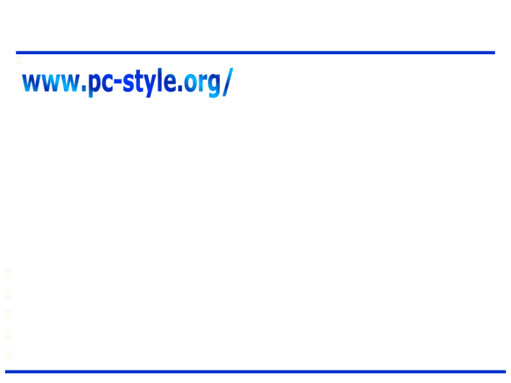 www.pc-style.org