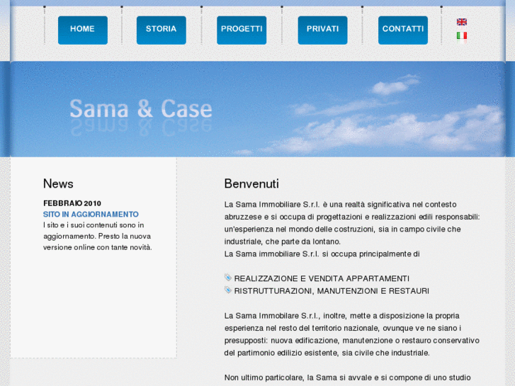 www.samaecase.com