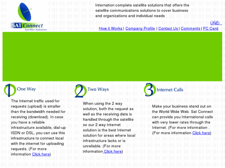 www.satconnect.net
