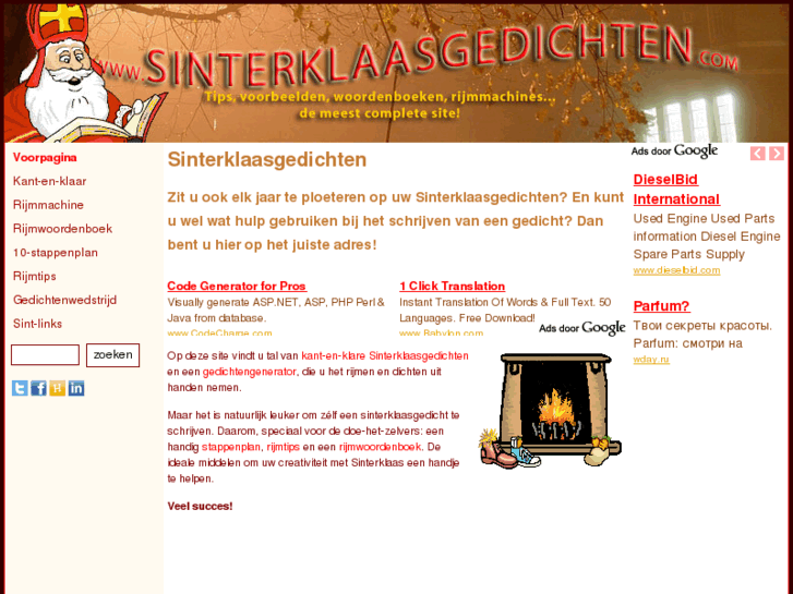 www.sinterklaasgedichten.com