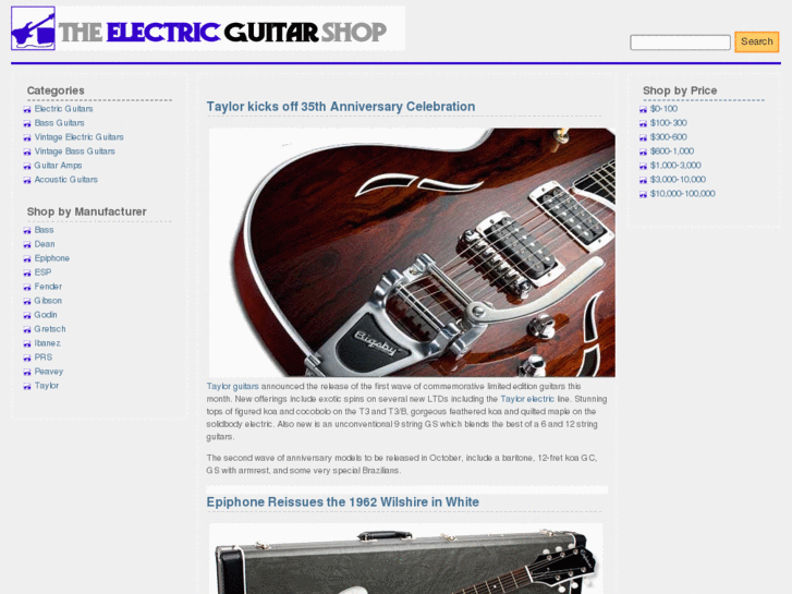 www.theelectricguitarshop.com