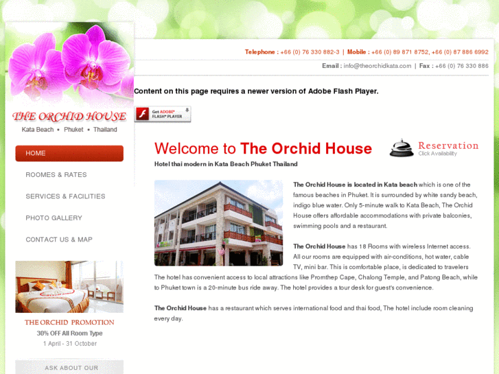 www.theorchidkata.com